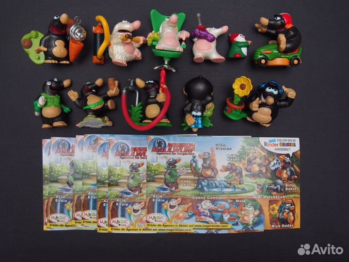 Киндер сюрприз Миссия крот (1,2)