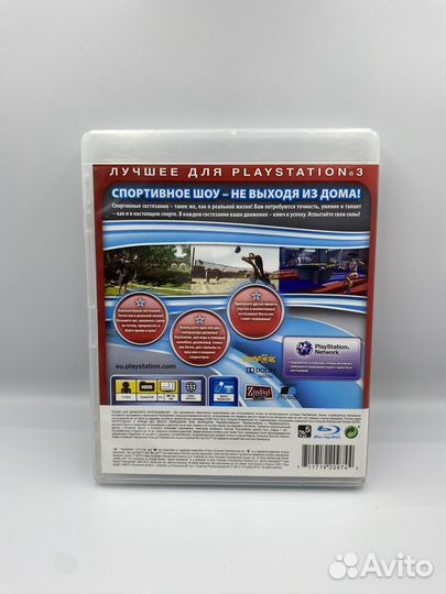 Праздник спорта PS3 (б/у, рус.)
