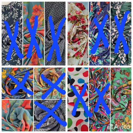 Отрез крепдешина СССР