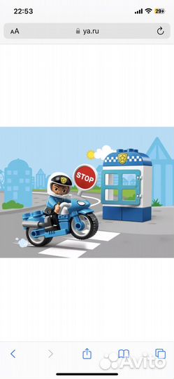 Lego duplo полицейский мотоцикл