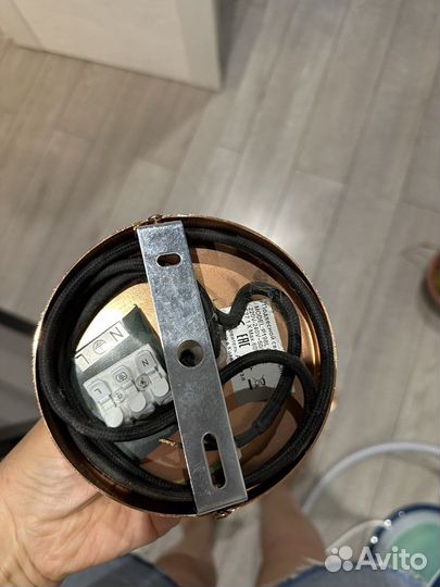 Люстра подвесная потолочная