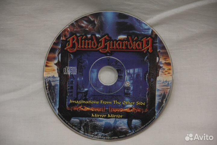 Blind Guardian - Imaginations from the other side
