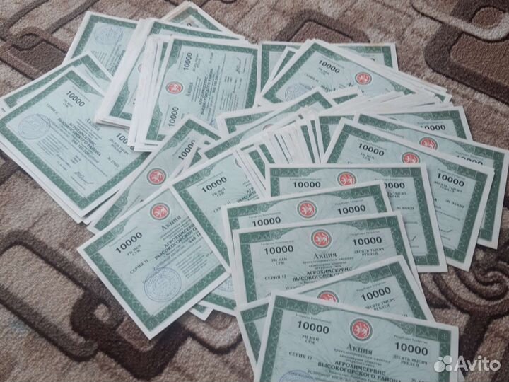 Продам акции