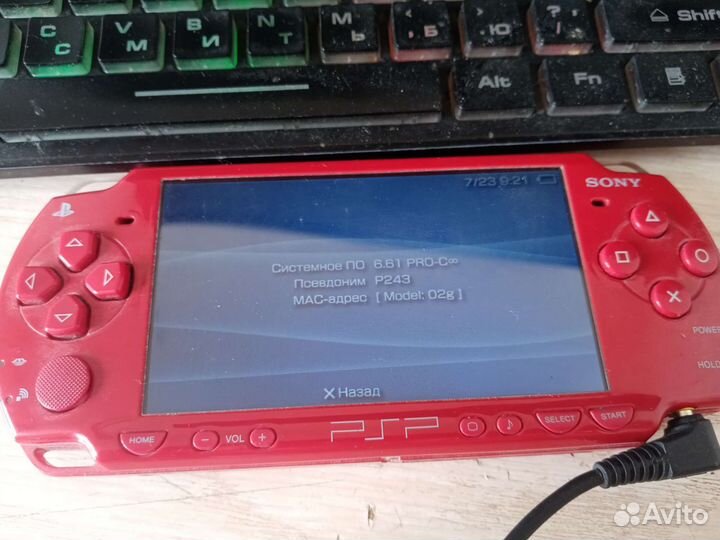 Sony PSP 2006