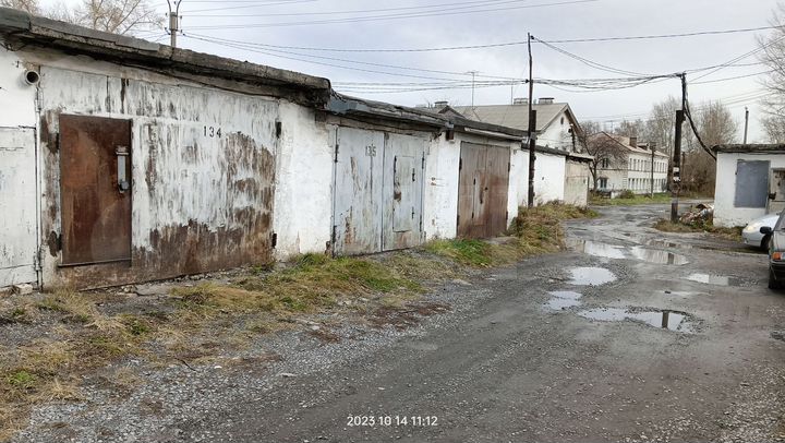 Гараж, 21 м²