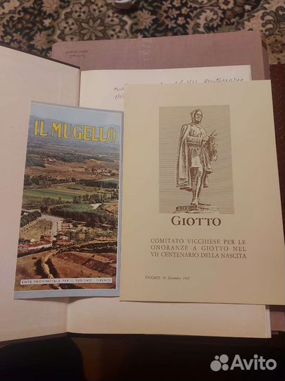 Альбом 700 лет со дня рождения Джотто 1967автограф