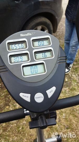 Комплект велотренажёр + доска для пресса