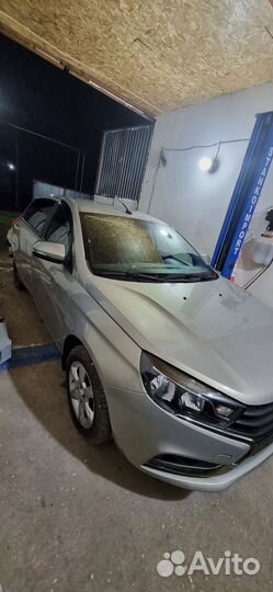 Веста vesta на разборе цвет серый