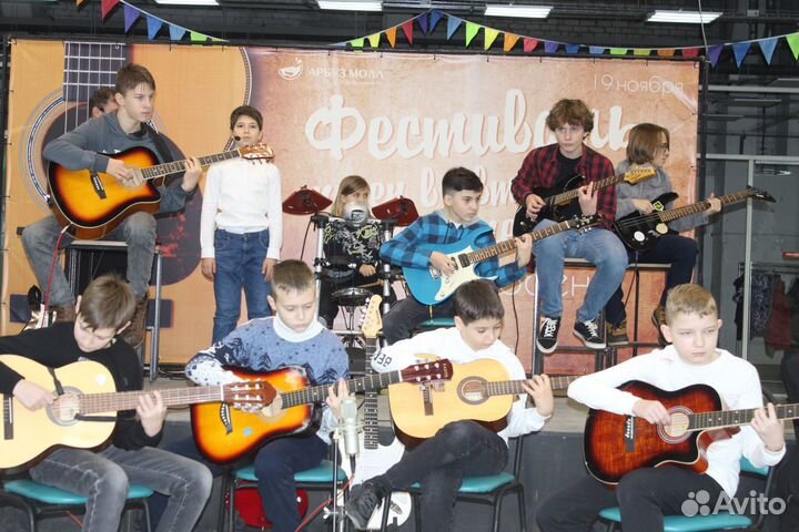 Гитара,ударные,синтезатор,вокал,обучение