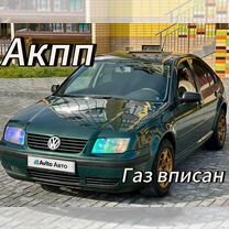 Volkswagen Bora 1.8 AT, 1998, 237 000 км, с пробегом, цена 375 000 руб.