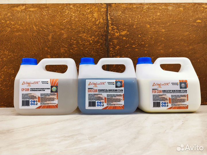 Кортеновская сталь, химия для ржавления, оксидации