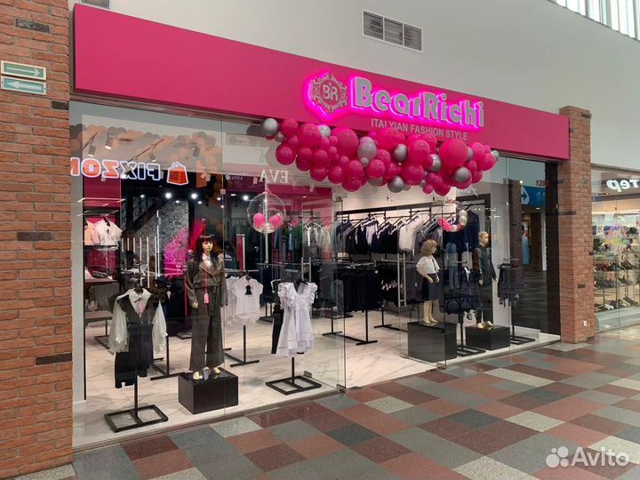 Продавец-консультант одежды Рубин