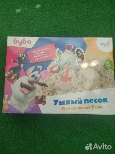 Кинетический песок с песочницей, подарок, игра