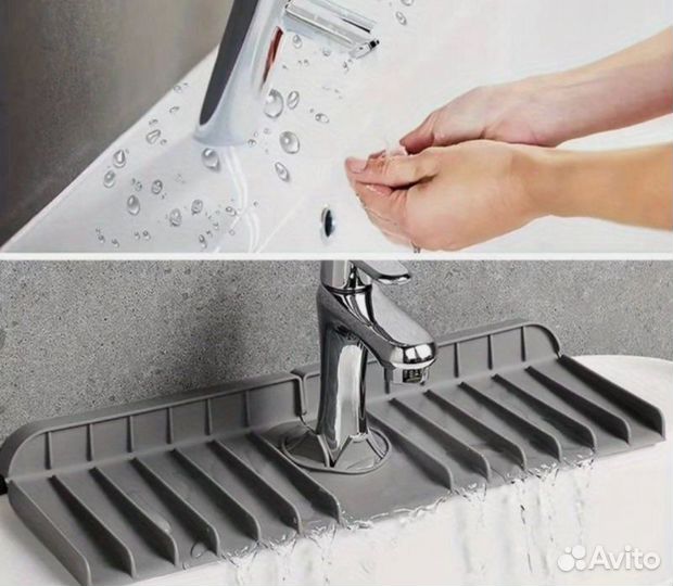 Коврик для раковины