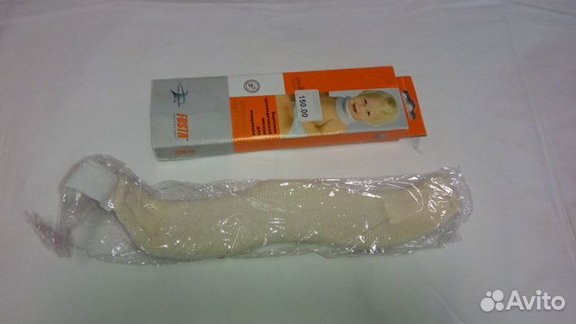 Воротник ортопедический мягкий для младенцев