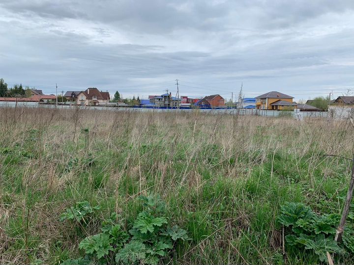 Участок 6 сот. (ИЖС)