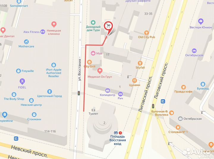 Маска очки для мото на питбайк эндуро