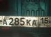 ЛуАЗ 969 1.2 MT, 1991, 100 000 км с пробегом, цена 150000 руб.