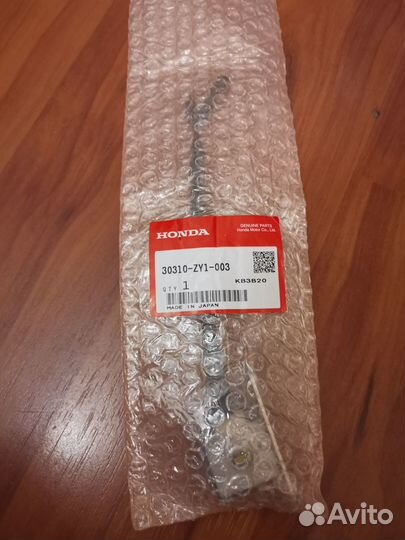 Импульсная катушка Honda BF15 BF20