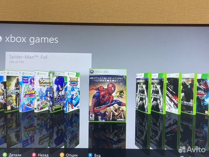 Xbox 360 slim freeboot