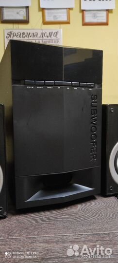 Акустическая система Dialog AP-230