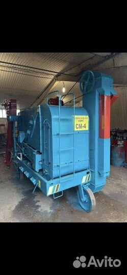 Машина семенная См4.См-4.См 4