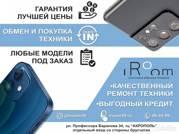 Наушники Apple AirPods 3 Lighting Charging Case