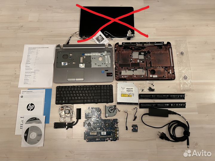 Ноутбук HP ProBook 450 G2 на запчасти
