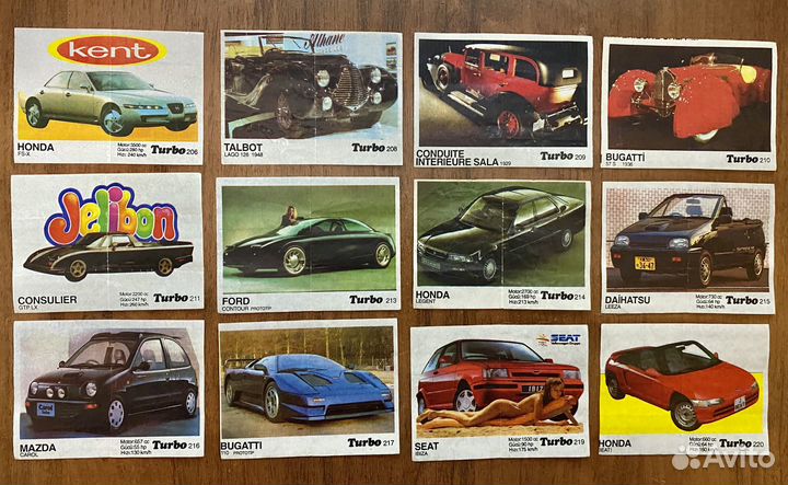 Вкладыши от жвачек Turbo