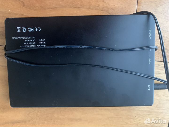 Зарядная банка 20000