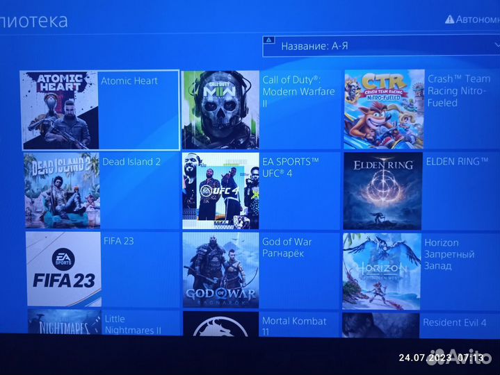 Sony playstation 4 Slim 1tb прошитая