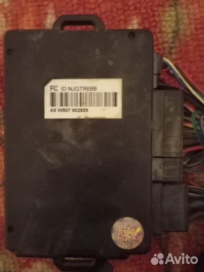 Блок сигнализации старлайн а9