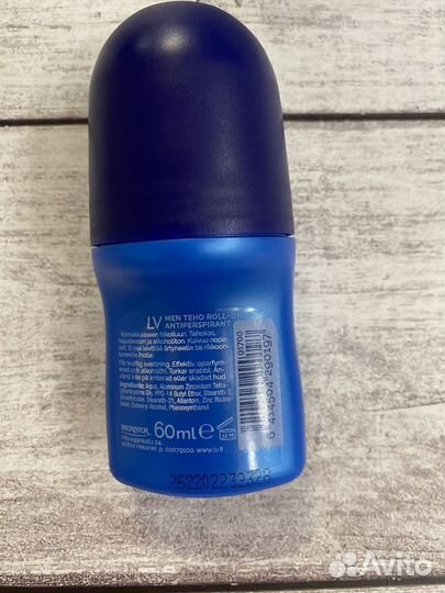 Шариковый антиперспирант, дезодорант, LV