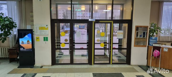 Доступность здравоохранения