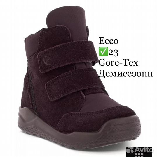 Ecco urban mini 23 Ботинки новые