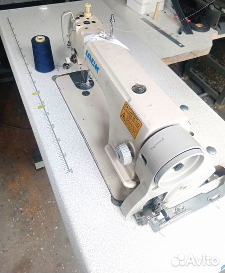 Прямострочка