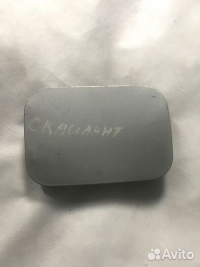 Лючок бензобака Nissan Skyline V35 2001-2007