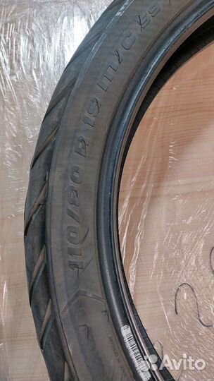 Комплект моторезины 17 19