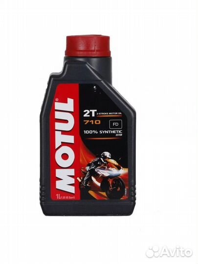 Масло моторное 2T Motul 710 синтетическое 104034