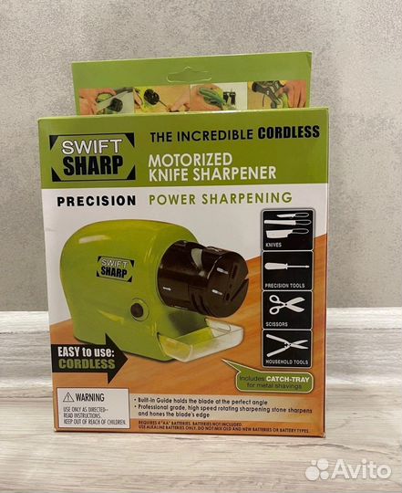 Электроточилка для ножей