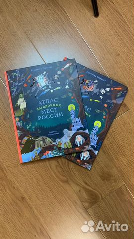 Новые книги изд-во миф