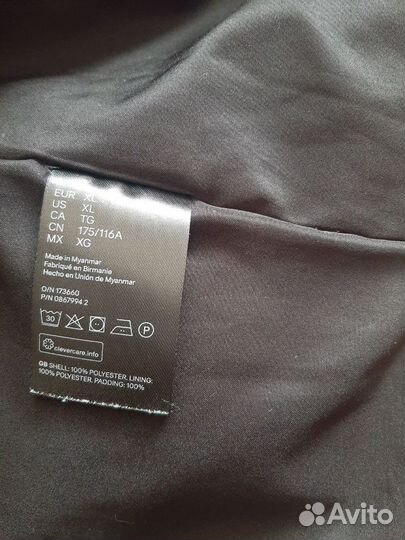 Куртка H&M женская XL