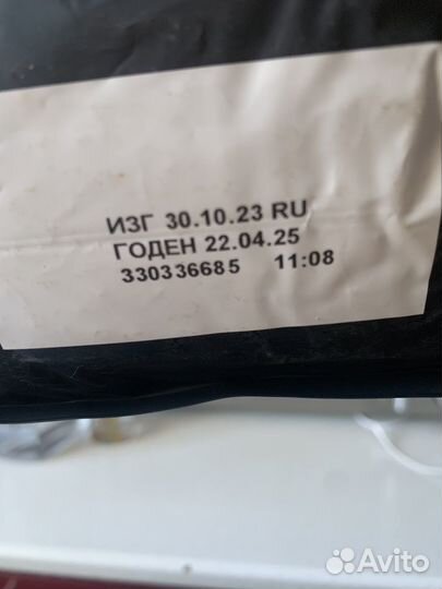 Корм для собак