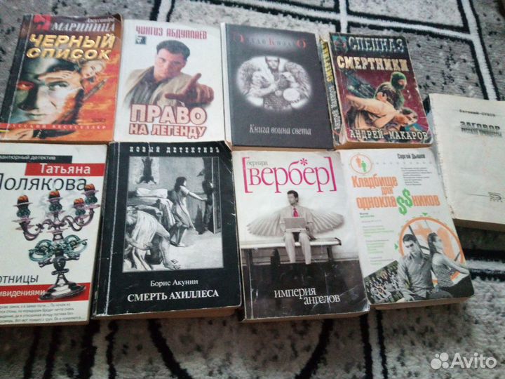 Книги Донцовой,Марининой