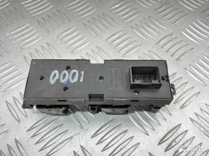 Блок управления стеклоподъемниками Chery Bonus A13