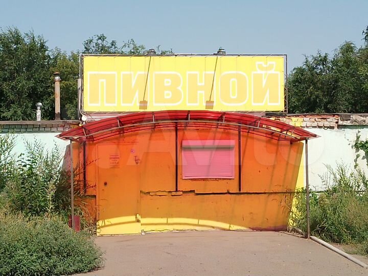 Свободного назначения, 34 м²