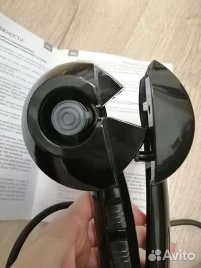 Плойка - стайлер автоматическая