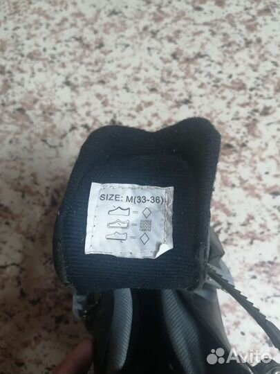 Коньки детские