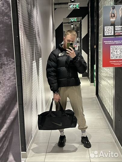 Сумка с Вещами