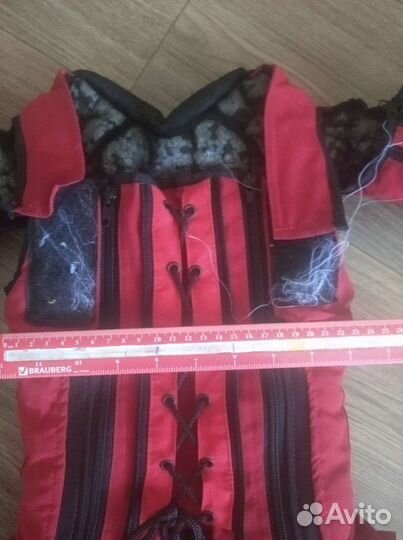 Реабилитационный костюм